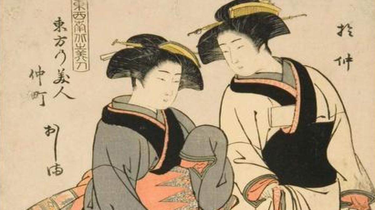 
The woodblock print “Beauties of the Eastern Quarter: Onaka and Oshima of Nakacho” by Kitao Shigemasa (1739-1820) is part of the exhibit at San Francisco’s Asian Art Museum.
