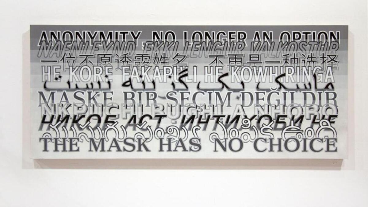 “Anonymity (Translation)” by Joe Amrhein