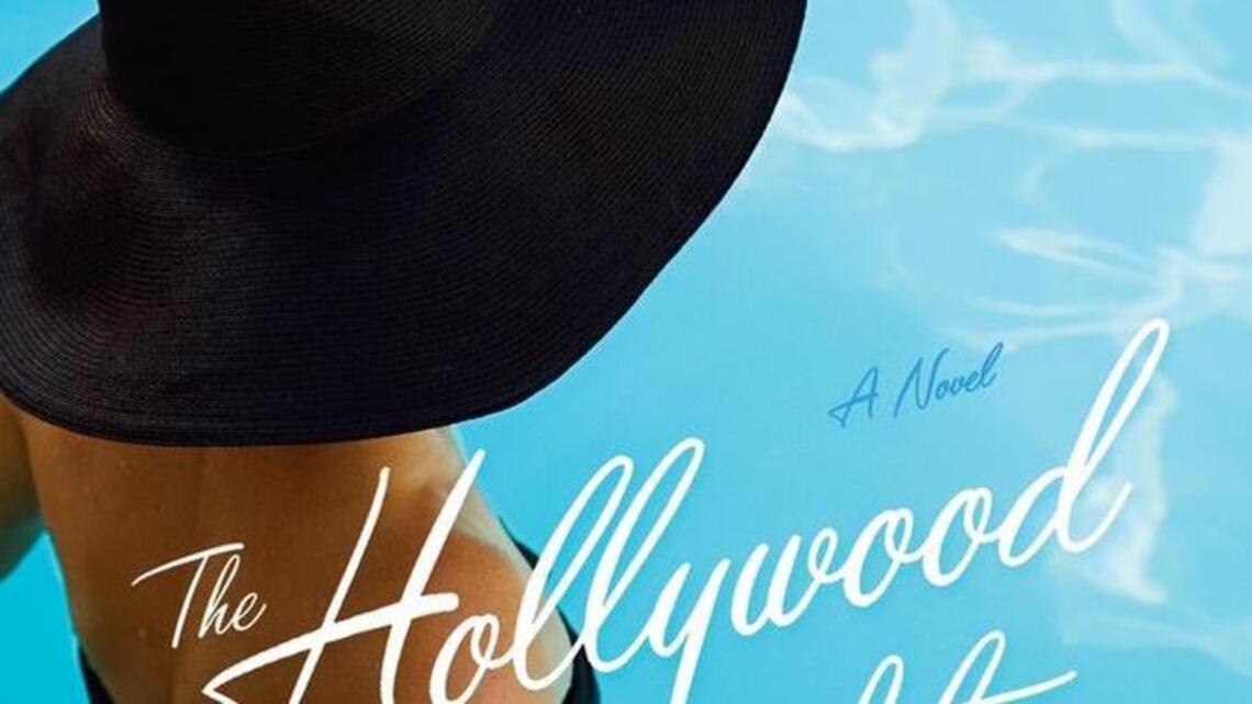 ‘The Hollywood Daughter’ in Kate Alcott’s new novel learns to speak out against intolerance
