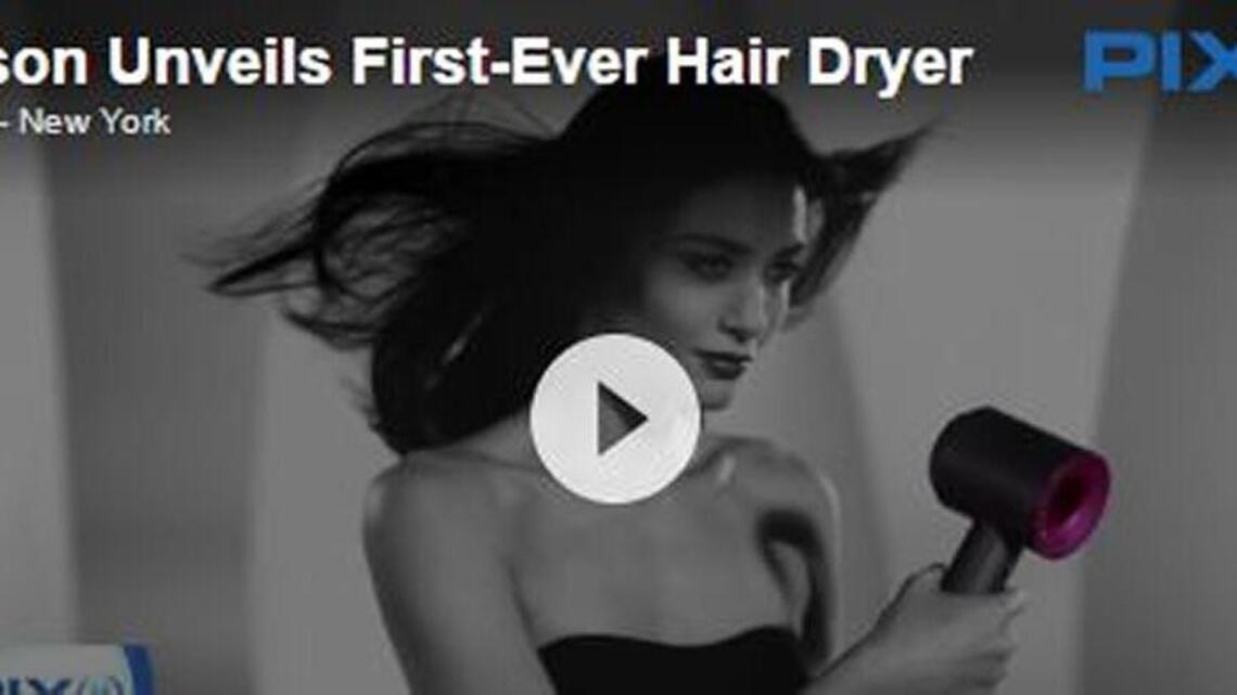 Here comes Dyson’s first-ever hair dryer - for $400