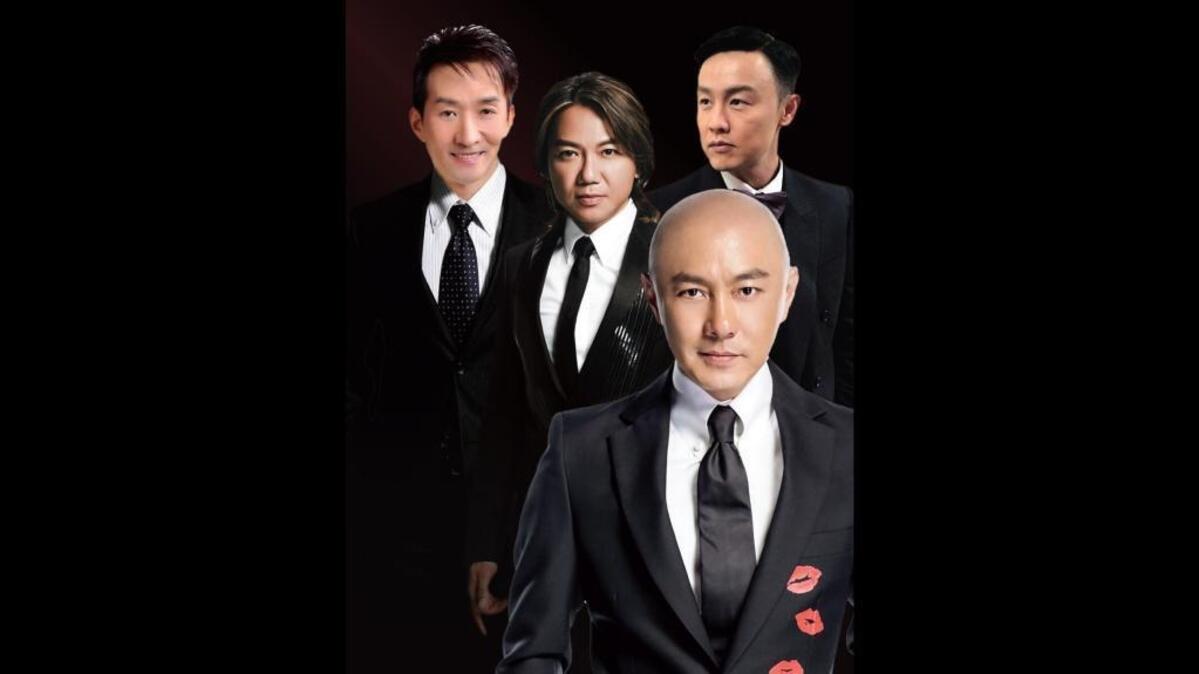 ‘Happy Heroes,’ a quartet of stars from Taiwan television and film, perform Saturday at the Reno Ballroom.