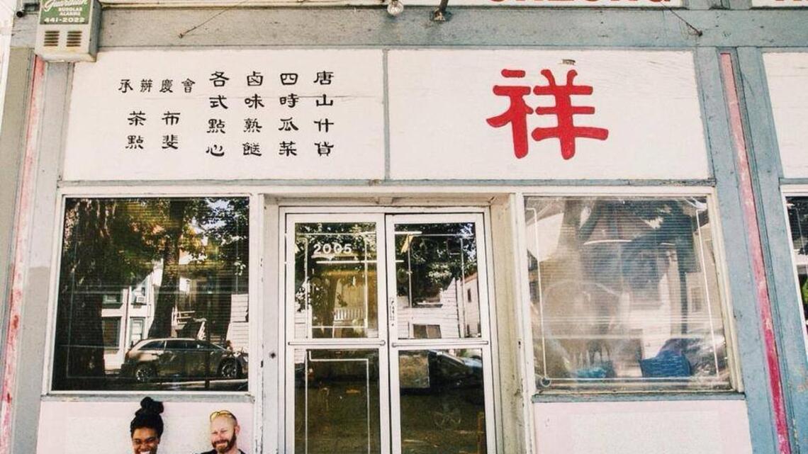 A second high-profile deli set to open in downtown Sacramento