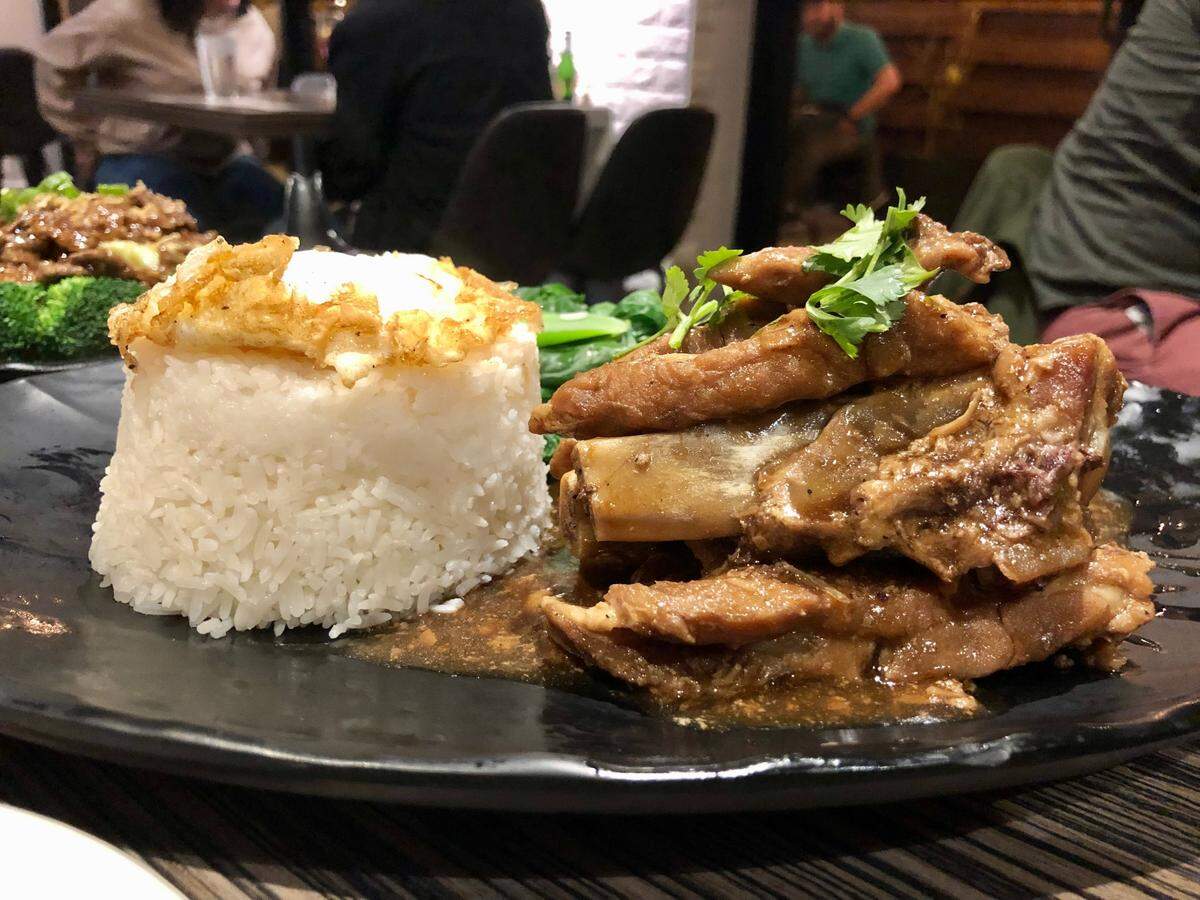 The House of Authentic Ingredients’ kao see krong moo obb.