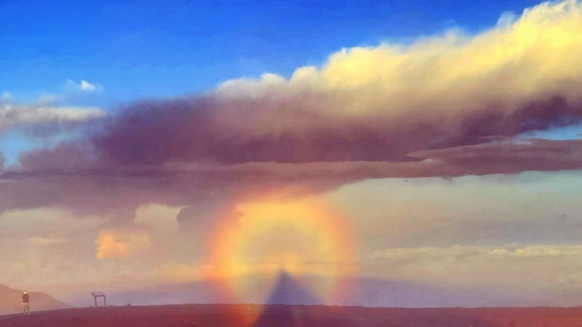 An optical effect known as a Brocken spectre is caused when a rainbow halo forms around your shadow, according to the National Park Service.