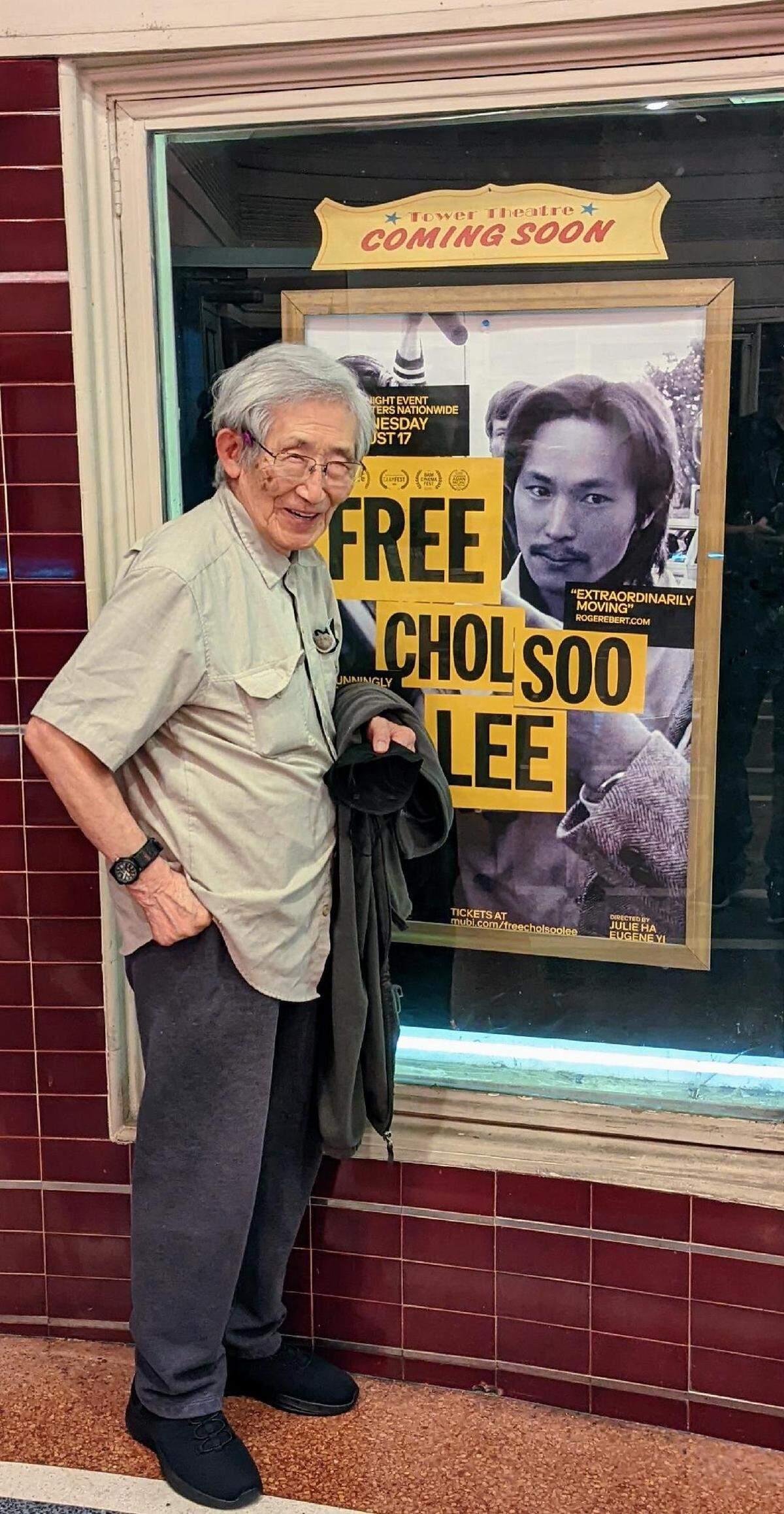 K.W. Lee at Sacramento’s Tower Theatre.