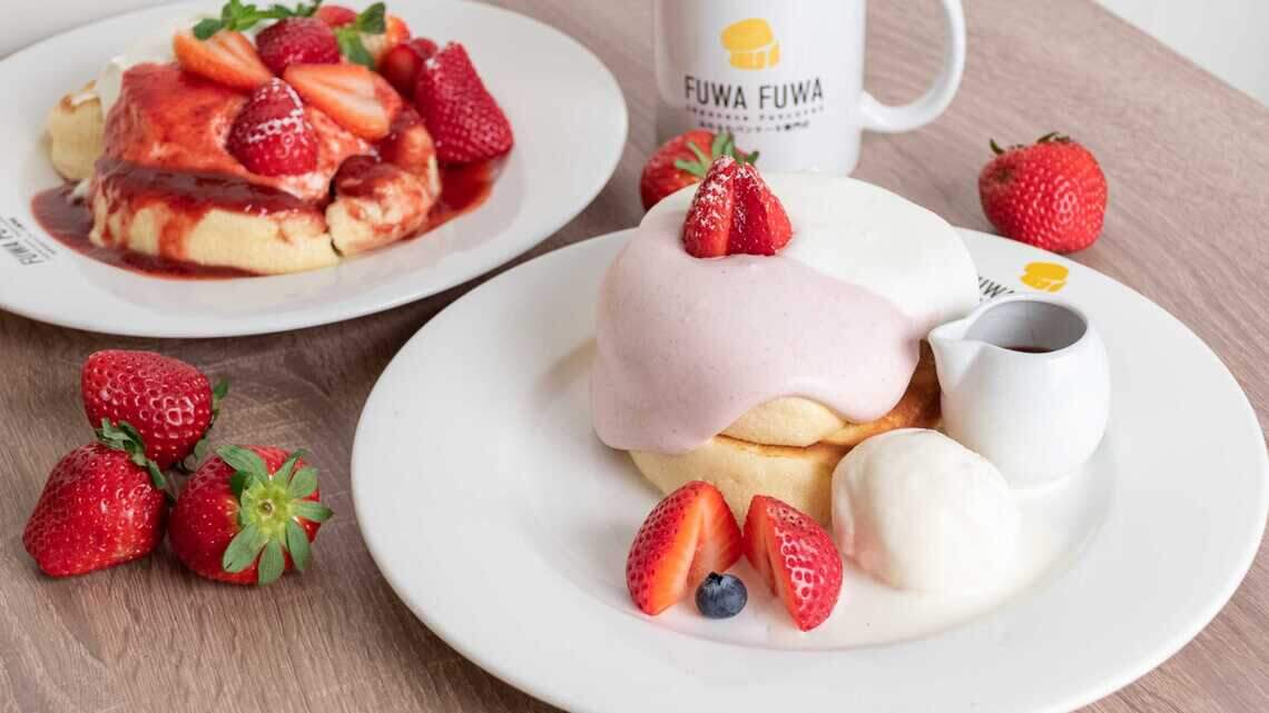 Cafe serving Japanese-style souffle pancakes to open in Elk Grove