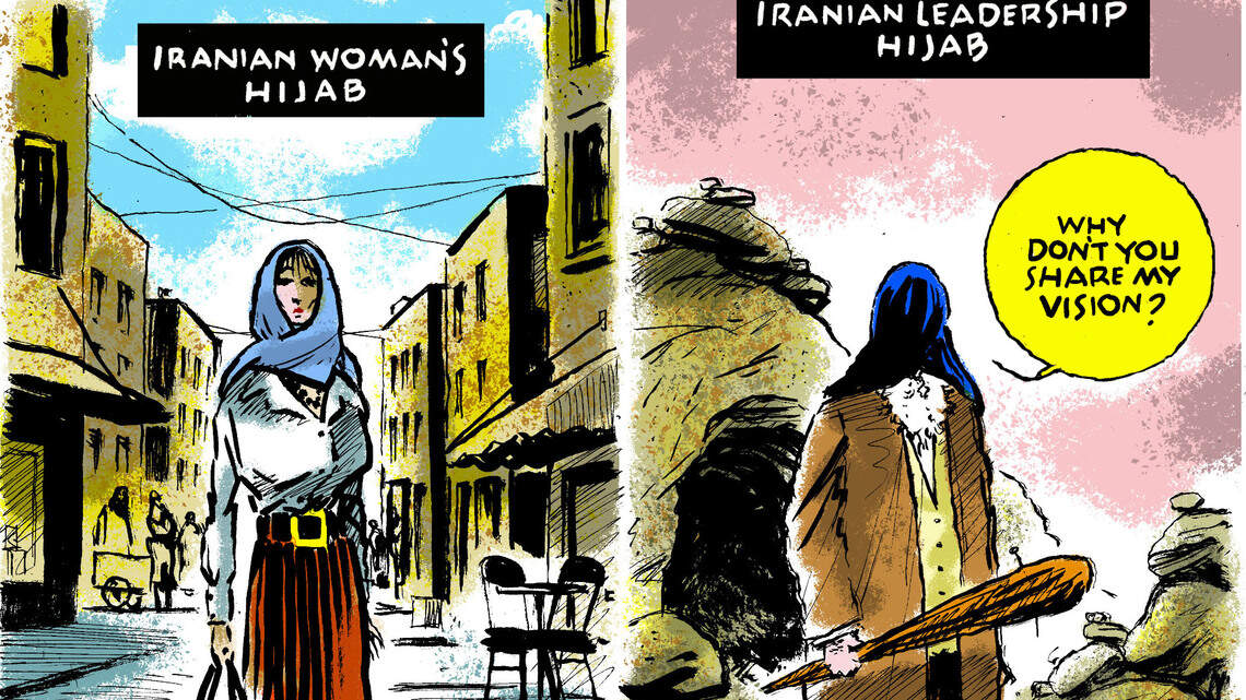 Jack Ohman: Iranian head coverings