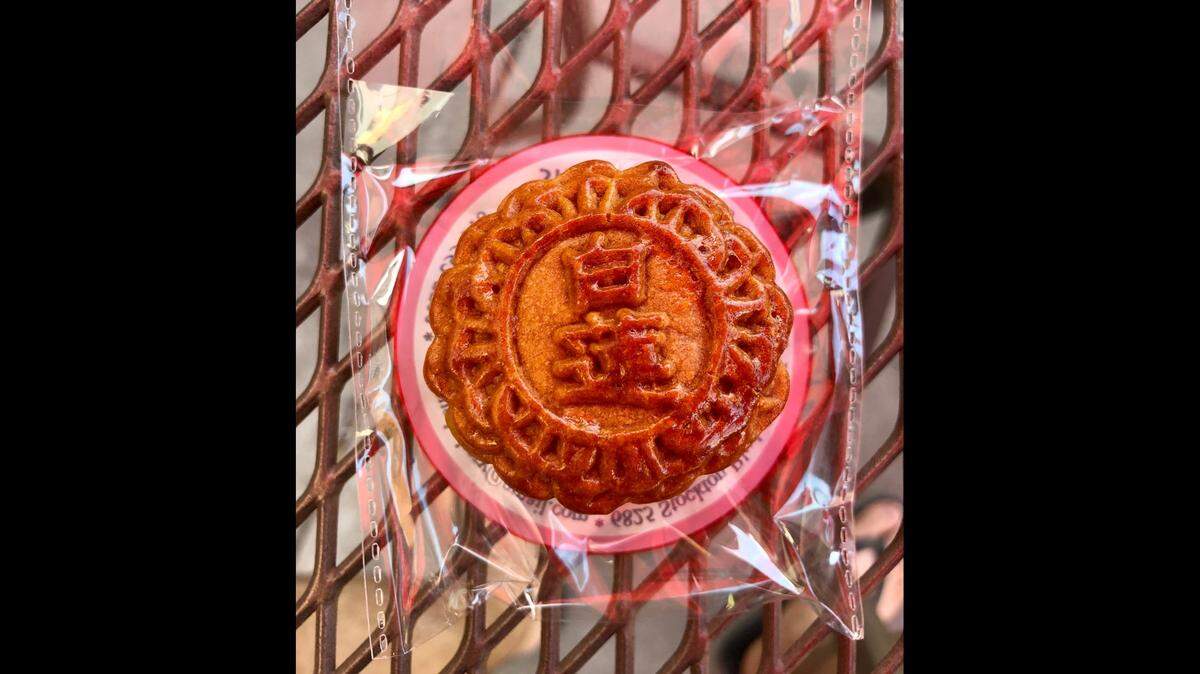 A moon cake from Pegasus Bakery & Cafe.