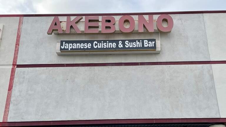 Sacramento’s most underrated Japanese restaurant is this South Land Park spot, readers say