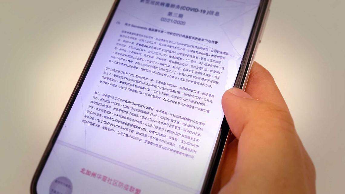 Doctors in the Sacramento area are using the Chinese social media platform WeChat to connect with the community and people who are concerned they may have symptoms of new coronavirus.