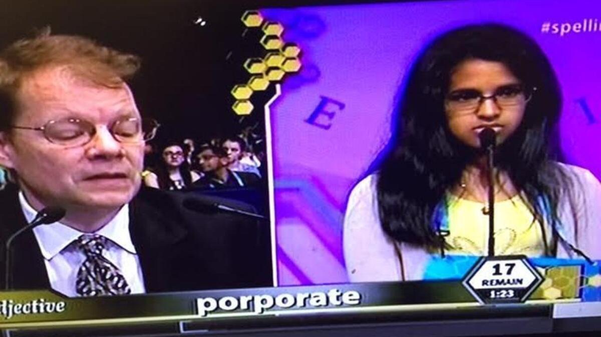 Screen shot of Sacramento contestant
