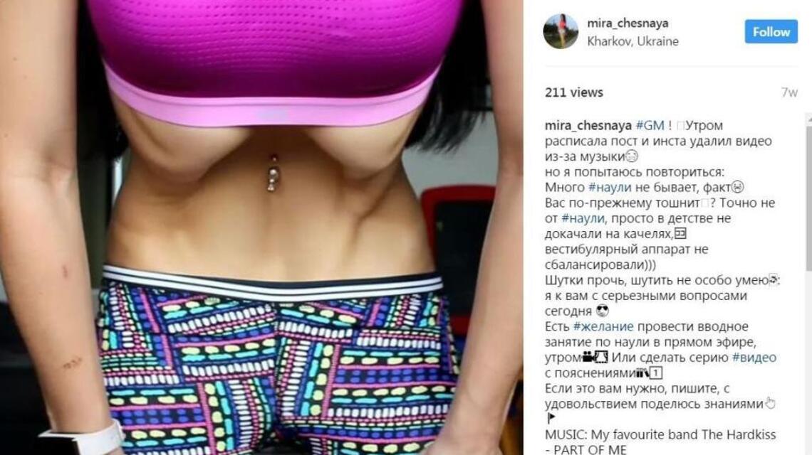 It’s the latest (but it’s really old) yoga trend. And it looks strange
