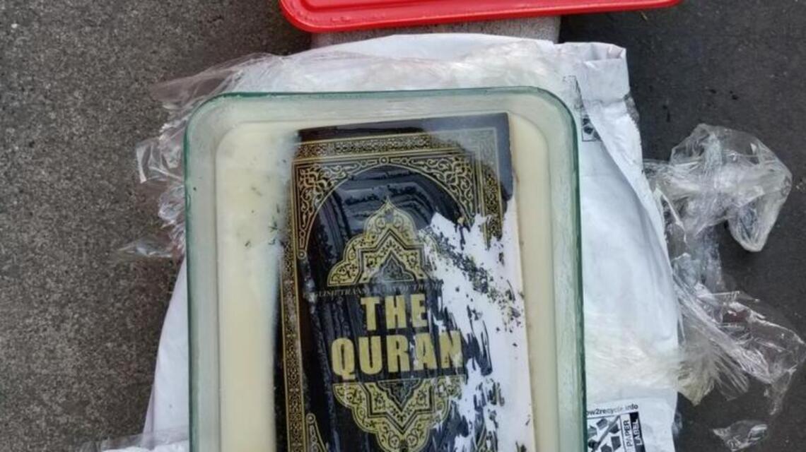 Defiled Quran immersed in lard mailed to Sacramento Muslim group