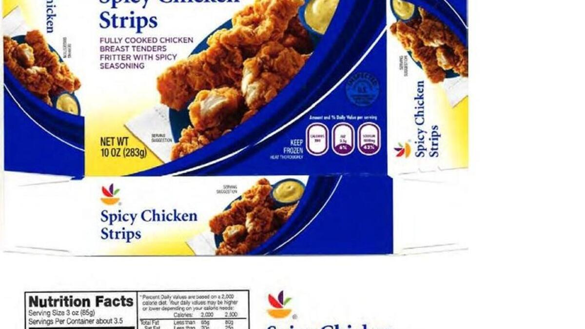 Label for a chicken strips food product recalled on June 8, 2017, by Water Lilies Food Inc., a New York establishment, according to the USDA.