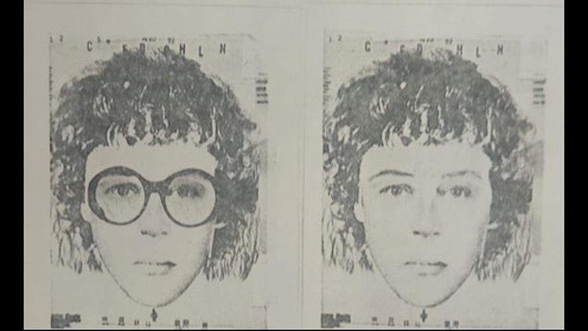 Using information from witnesses, investigators created a sketch of the unknown woman, the nonprofit said.