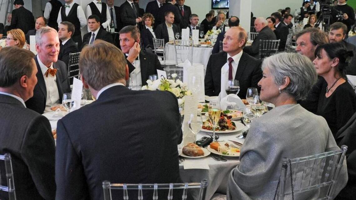 Is Russia photo just coincidence, or conspiracy fodder?